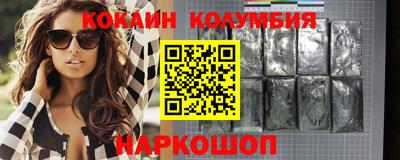 скорость Ликино-Дулёво