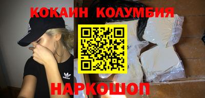гашик Лесосибирск
