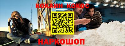 гашик Лесосибирск