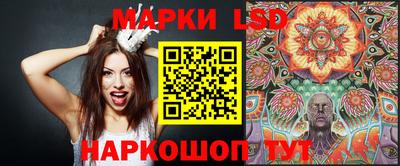 скорость Ликино-Дулёво