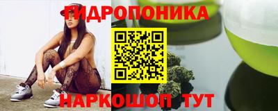 скорость Ликино-Дулёво