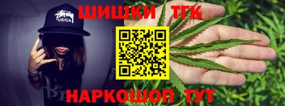скорость Ликино-Дулёво