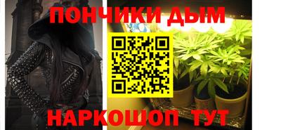 гашик Лесосибирск