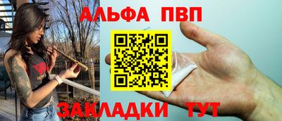 гашик Лесосибирск