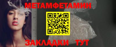 гашик Лесосибирск