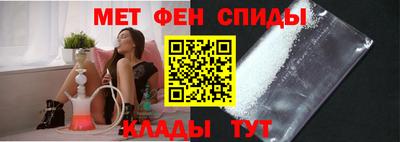 гашик Лесосибирск