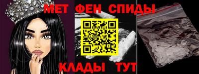 скорость Ликино-Дулёво