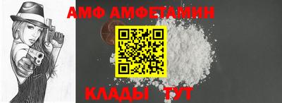 скорость Ликино-Дулёво