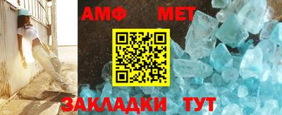 гашик Лесосибирск