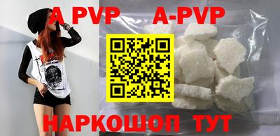 гашик Лесосибирск