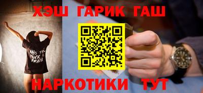 скорость Ликино-Дулёво
