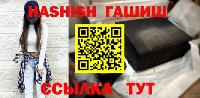 скорость Ликино-Дулёво